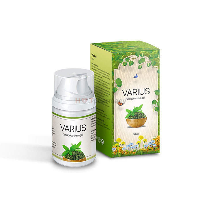 Varius ở Wangby | gel từ giãn tĩnh mạch